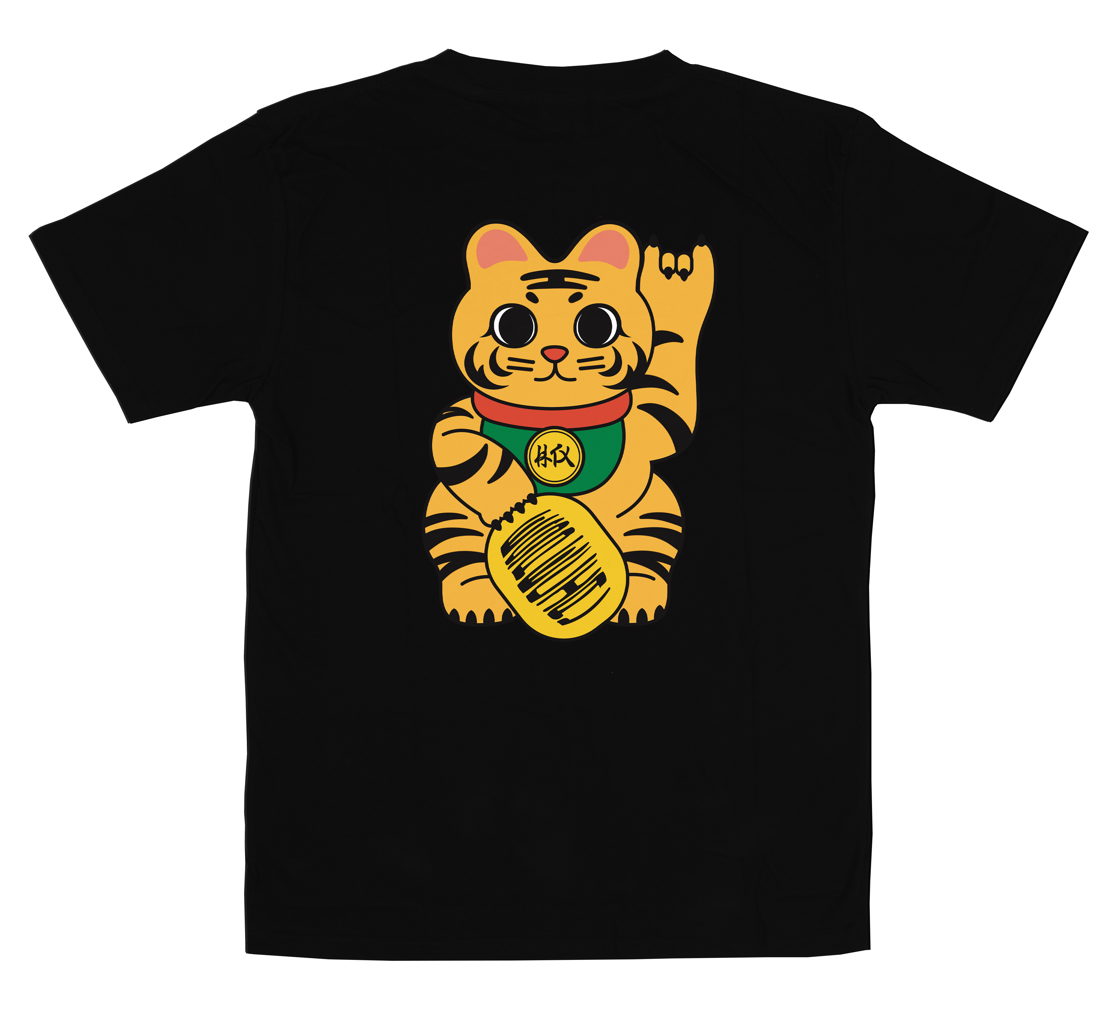 H-Town Money Tiger- Black