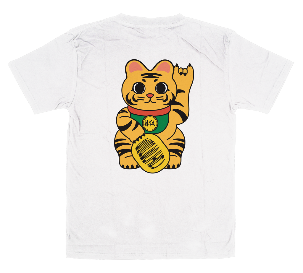 H-Town Money Tiger- White