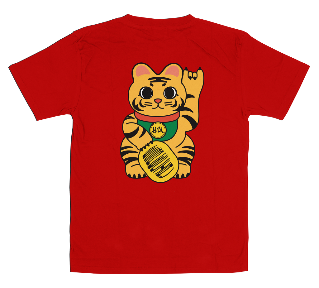 H-Town Money Tiger- Red